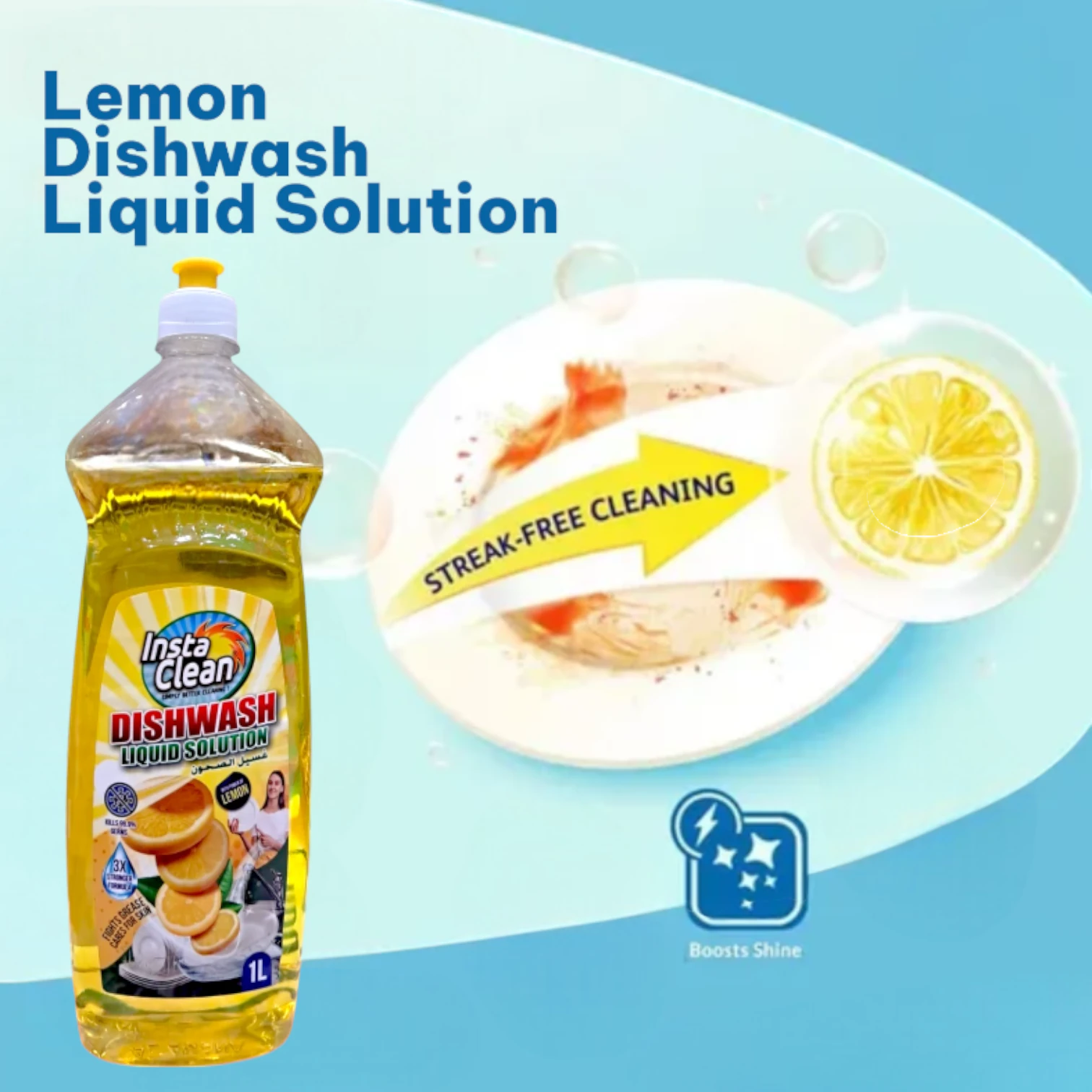 InstaClean Lemon Dishwash Liquid – 1L Powerful Grease-Fighting Formula | 3X Stronger - Damoo