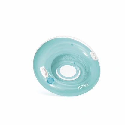 Intex Sit 'N Lounge™ Inflatable Pool Float – 47" Round Float with Cup Holder, Handles & Repair Patch – Pink or Blue - Damoo