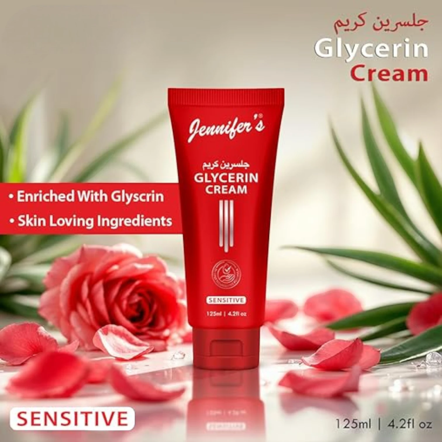 Jennifer's Glycerin Cream Sensitive 125ML – Fast-Absorbing, Non-Greasy Moisturizer for Sensitive Skin - Daily Hydration for All Ages - Lightweight Travel-Friendly Formula - Damoo