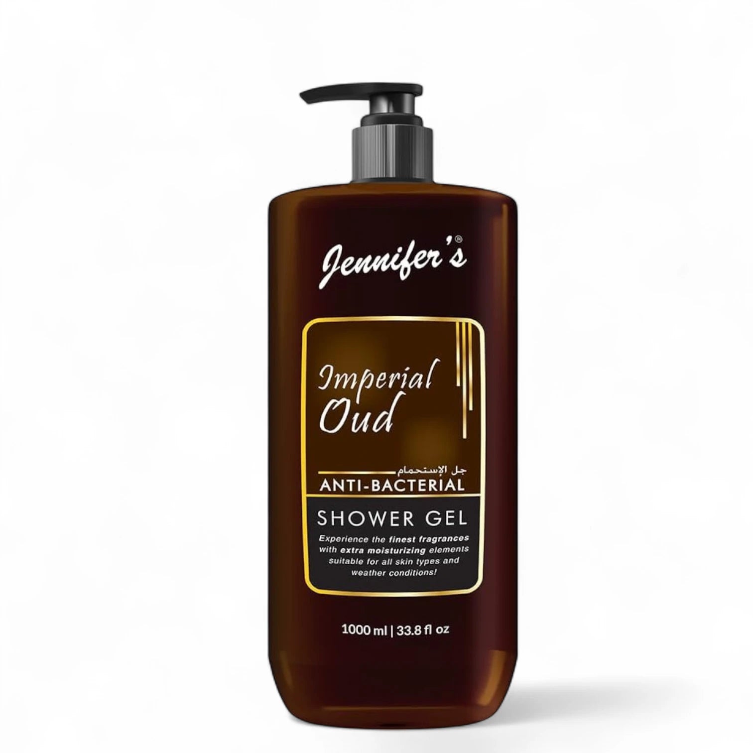 Jennifer's Imperial Oud Anti-Bacterial Shower Gel 1000ML | Deep Cleansing & Intense Moisturizing Body Wash | All Skin Types | Luxurious Oud Fragrance | Long-Lasting Freshness | Weather-Friendly Care - Damoo