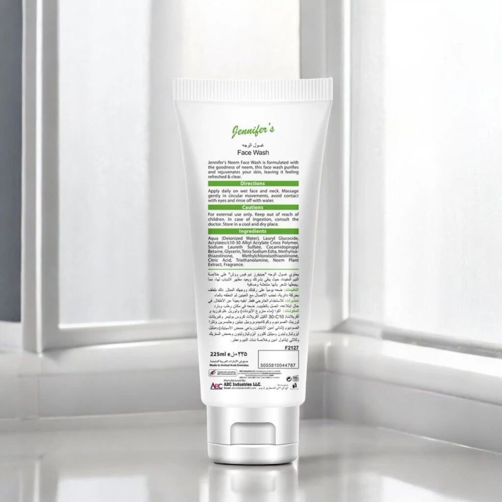 Jennifer’s Neem Face Wash 225ml – Purifying Formula for Oily & Acne-Prone Skin | Deep Cleanse, Oil Control & Clear Complexion - Damoo
