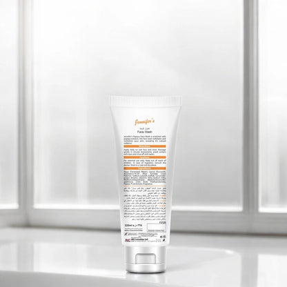 Jennifer's Papaya Face Wash – 225ml | Brightening Cleanser with Natural Papaya Extract | Gently Exfoliates, Evens Skin Tone & Revives Dull Skin | For All Skin Types - Damoo