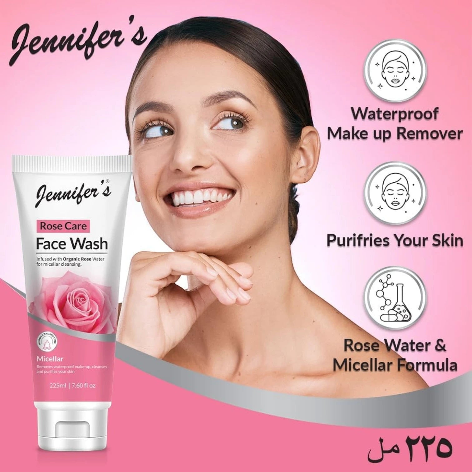 Jennifer's Rose Care Face Wash – 225ml | Infused with Organic Rose Water & Micellar Technology | Removes Waterproof Makeup, Deeply Cleanses & Hydrates | For All Skin Types - Damoo