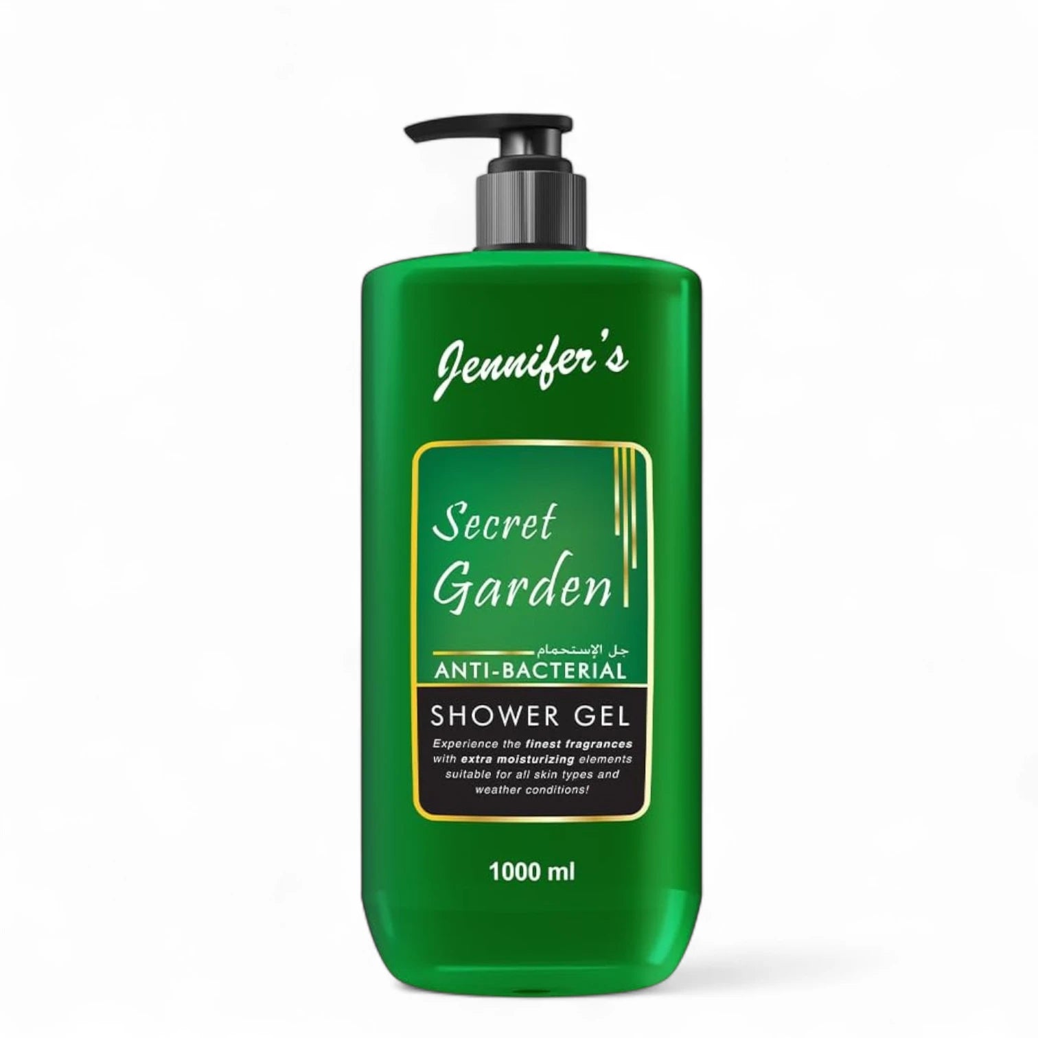 Jennifer's Secret Garden Anti-Bacterial Shower Gel – 1L (Pack of 3) | Deep Cleansing & Extra Moisturizing Body Wash | All Skin Types | Year-Round Skin Protection - Damoo
