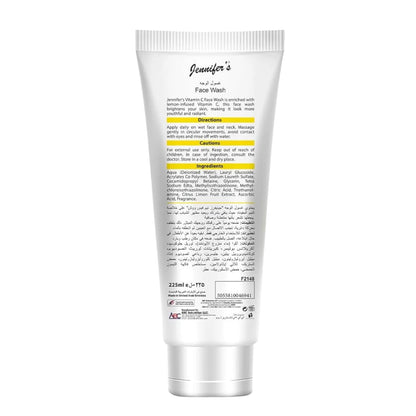 Jennifer’s Vitamin C Lemon Face Wash – 225ML | Brightening Gel Cleanser for Glowing Skin & Even Tone | Natural Ingredients | All Skin Types - Damoo