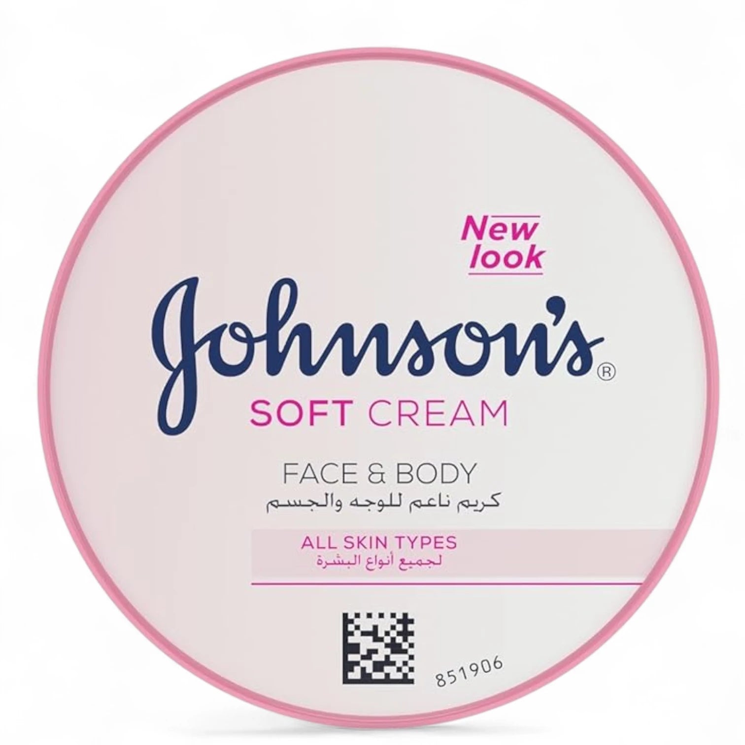 Johnson’s 24 Hour Moisture Soft Cream with Shea Butter + Ayur Soap | Deep Hydration for Dry Skin | 200ml - Damoo