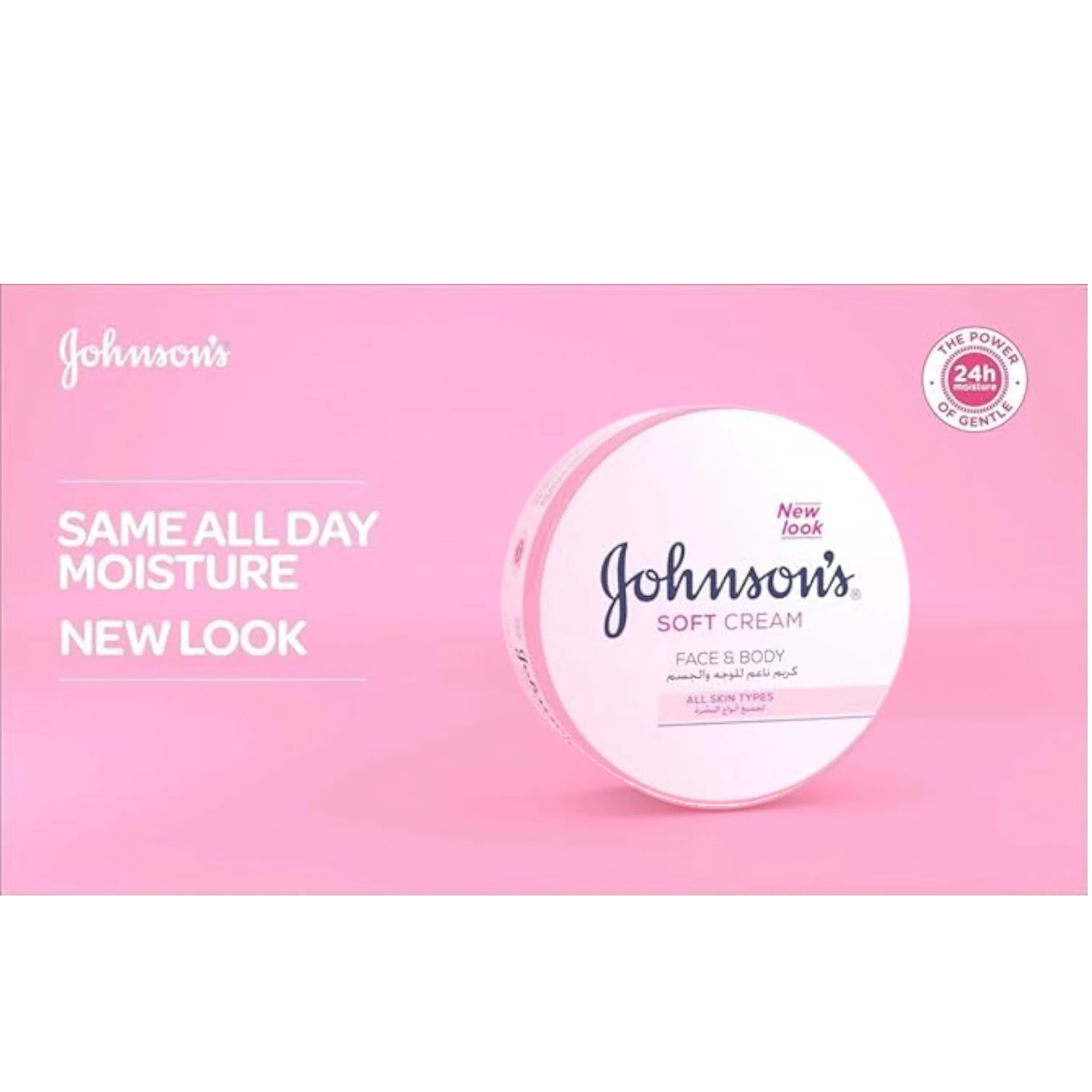 Johnson’s 24 Hour Moisture Soft Cream with Shea Butter + Ayur Soap | Deep Hydration for Dry Skin | 200ml - Damoo