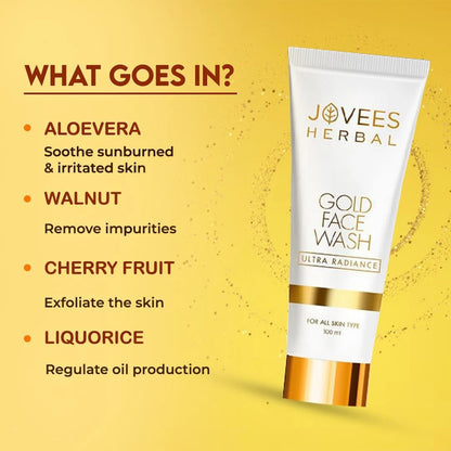 Jovees Gold Ultra Radiance Face Wash – 100ml | 24K Gold Glow, Anti-Aging, Brightening Cleanser for All Skin Types - Damoo