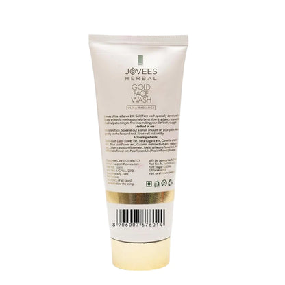 Jovees Gold Ultra Radiance Face Wash – 100ml | 24K Gold Glow, Anti-Aging, Brightening Cleanser for All Skin Types - Damoo