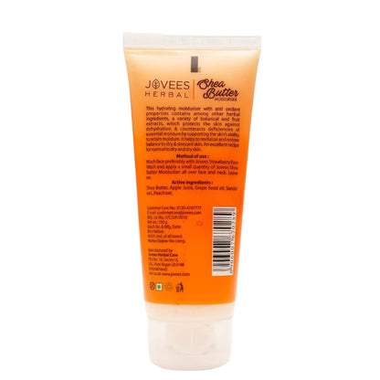 Jovees Shea Butter Moisturizer – 100gm | Deep Hydration with Fruit Extracts | Anti-Ageing & Inflammation Relief | For Normal & Dry Skin - Damoo