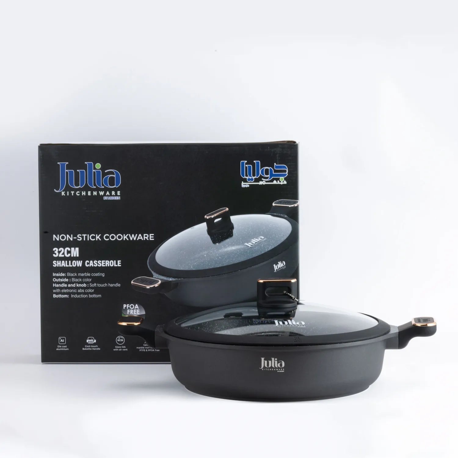 Julia Elite-Pro Plus 28 CM Shallow Casserole with Lid – Black Granite Non-Stick Coating, Induction Base, Heat-Resistant Bakelite Handle & Knob, PTFE & PFOA-Free - Damoo