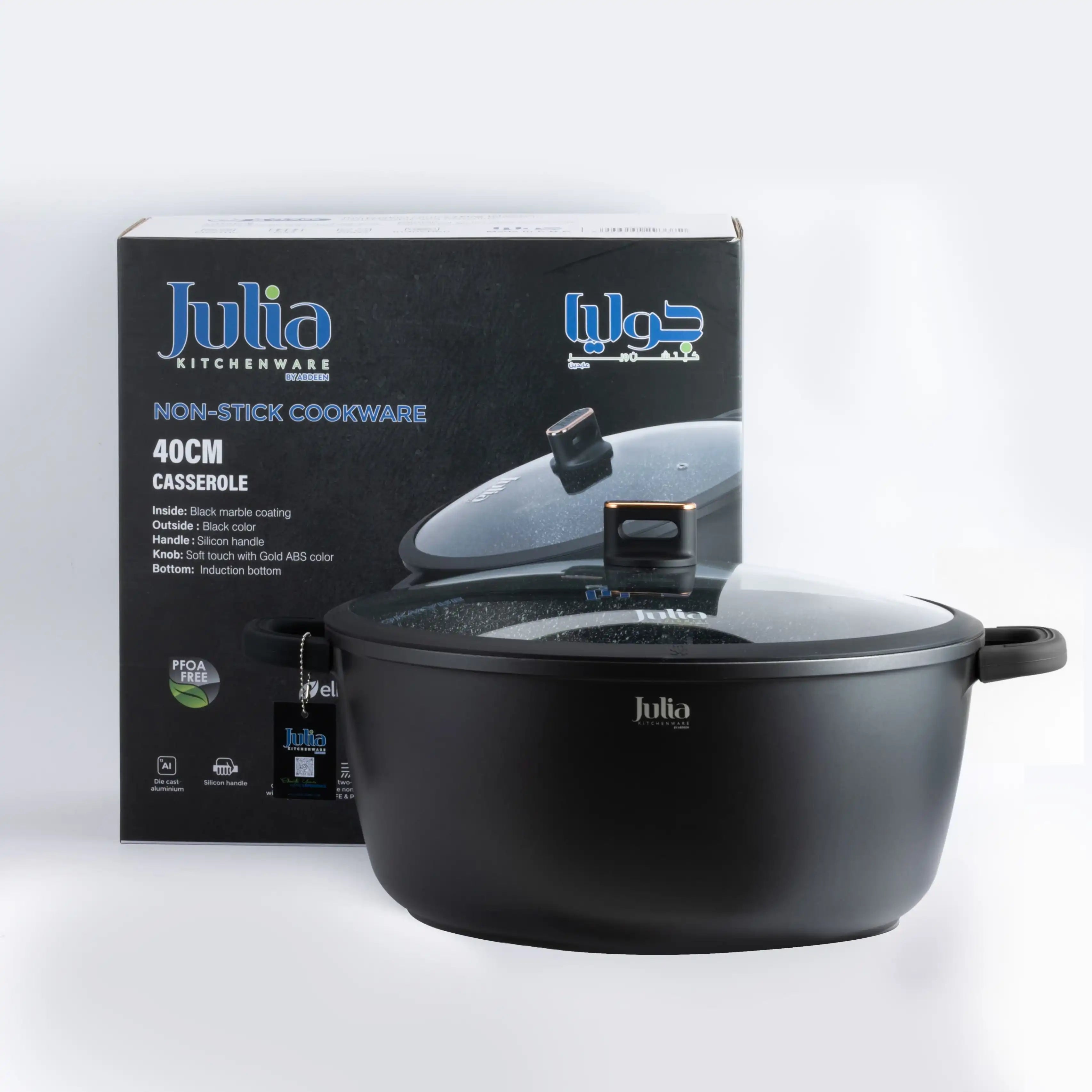 Julia Elite-Pro Plus Casserole with Lid – 40 CM, Black Granite Non-Stick Coating, Induction Base, Heat-Resistant Detachable Silicone Handles, PTFE & PFOA-Free, For All Cooktops - Damoo