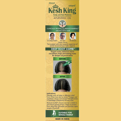 KESH KING Ayurvedic Anti Hairfall Hair Oil – 300ml | Herbal Hair Growth & Fall Control Treatment | Paraben-Free | For All Hair Types - Damoo