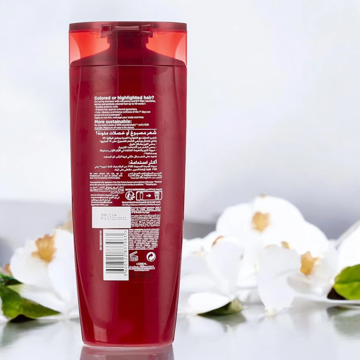 L’Oréal Paris Elvive Colour Protecting Shampoo 200ml | With Color-Seal Elixir | Up to 60 Days Radiant Colour | For Coloured & Highlighted Hair - Damoo