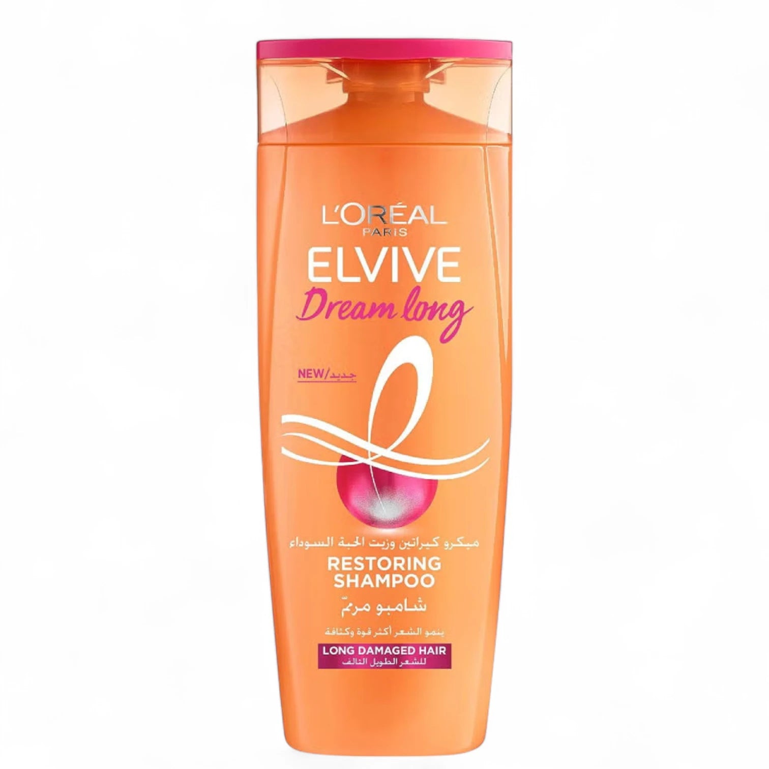 L'Oréal Paris Elvive Dream Long Restoring Shampoo 200ml | With Castor Oil & Vegetal Proteins | Strengthens & Repairs Long Hair with Split Ends - Damoo