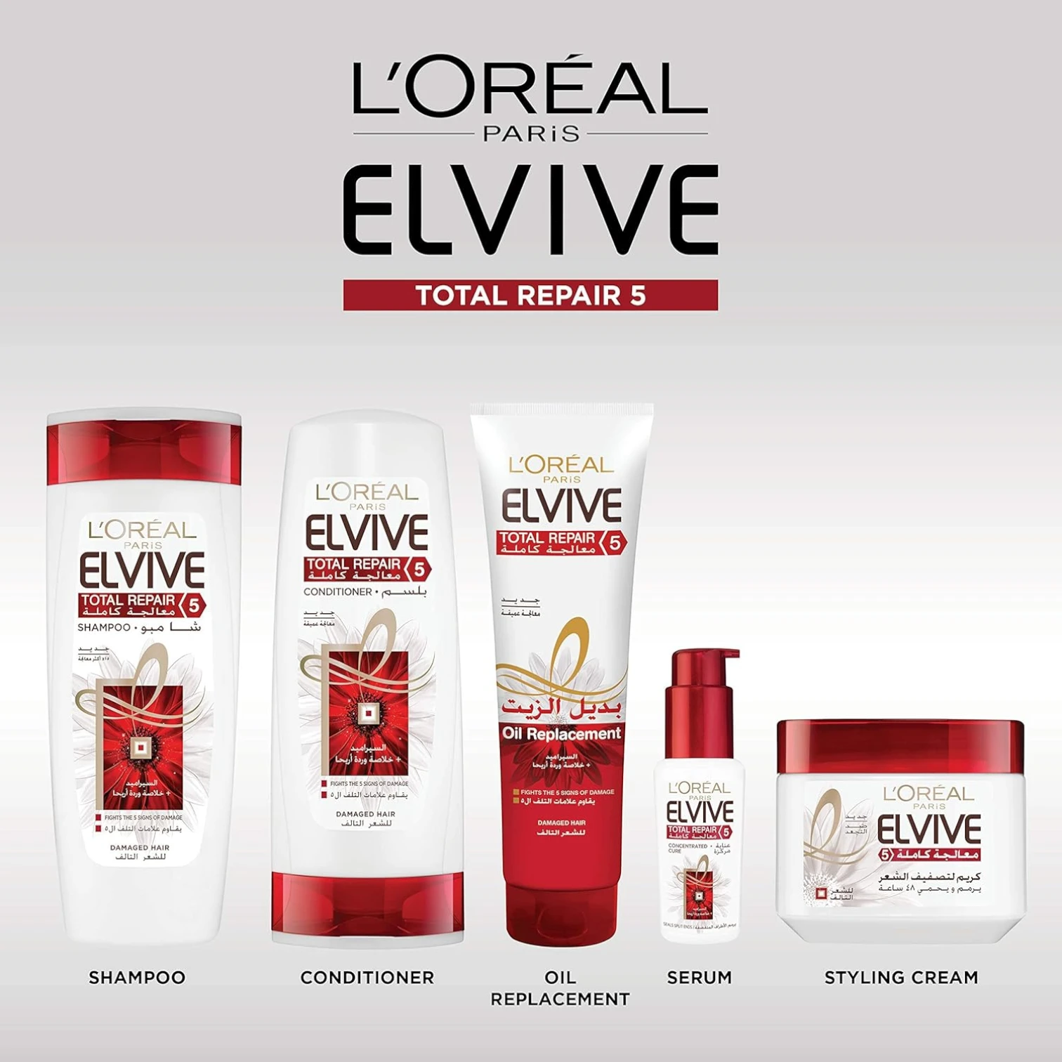L’Oréal Paris Elvive Total Repair 5 Repairing Oil Replacement | With Pro-Keratin & Ceramide | Frizz Control & Damage Repair | Paraben-Free | For Damaged Hair - Damoo
