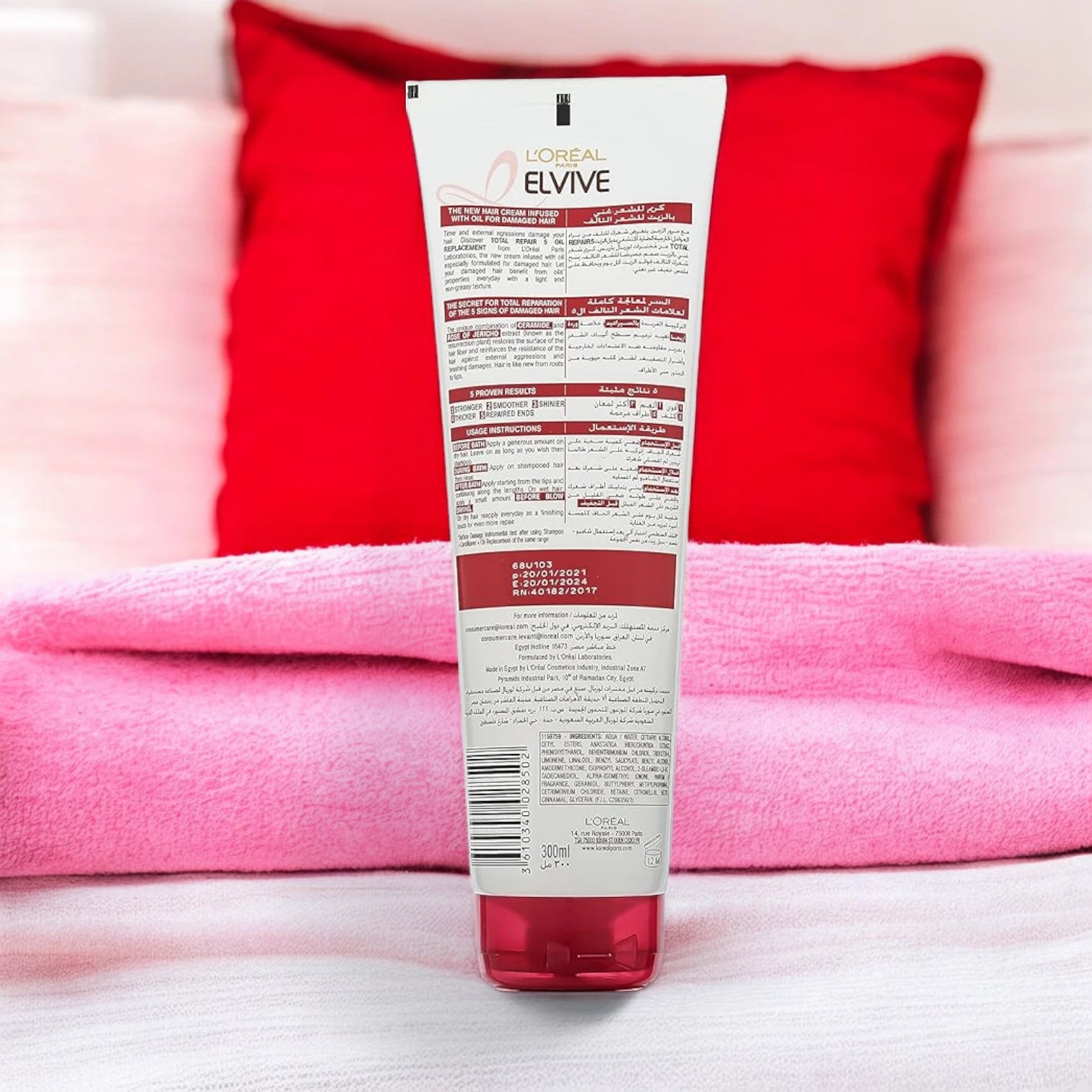 L’Oréal Paris Elvive Total Repair 5 Repairing Oil Replacement | With Pro-Keratin & Ceramide | Frizz Control & Damage Repair | Paraben-Free | For Damaged Hair - Damoo
