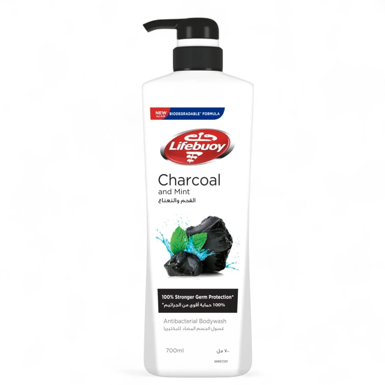 Lifebuoy Charcoal & Mint Antibacterial Body Wash, 700ml | With Activ Silver+ Formula | Deep Cleansing & Germ Protection - Damoo