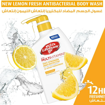 Lifebuoy Lemon Fresh Antibacterial Body Wash 300ml (Pack of 2) – 12 Hour Germ Protection & Citrus Freshness, Multivitamin Formula - Damoo
