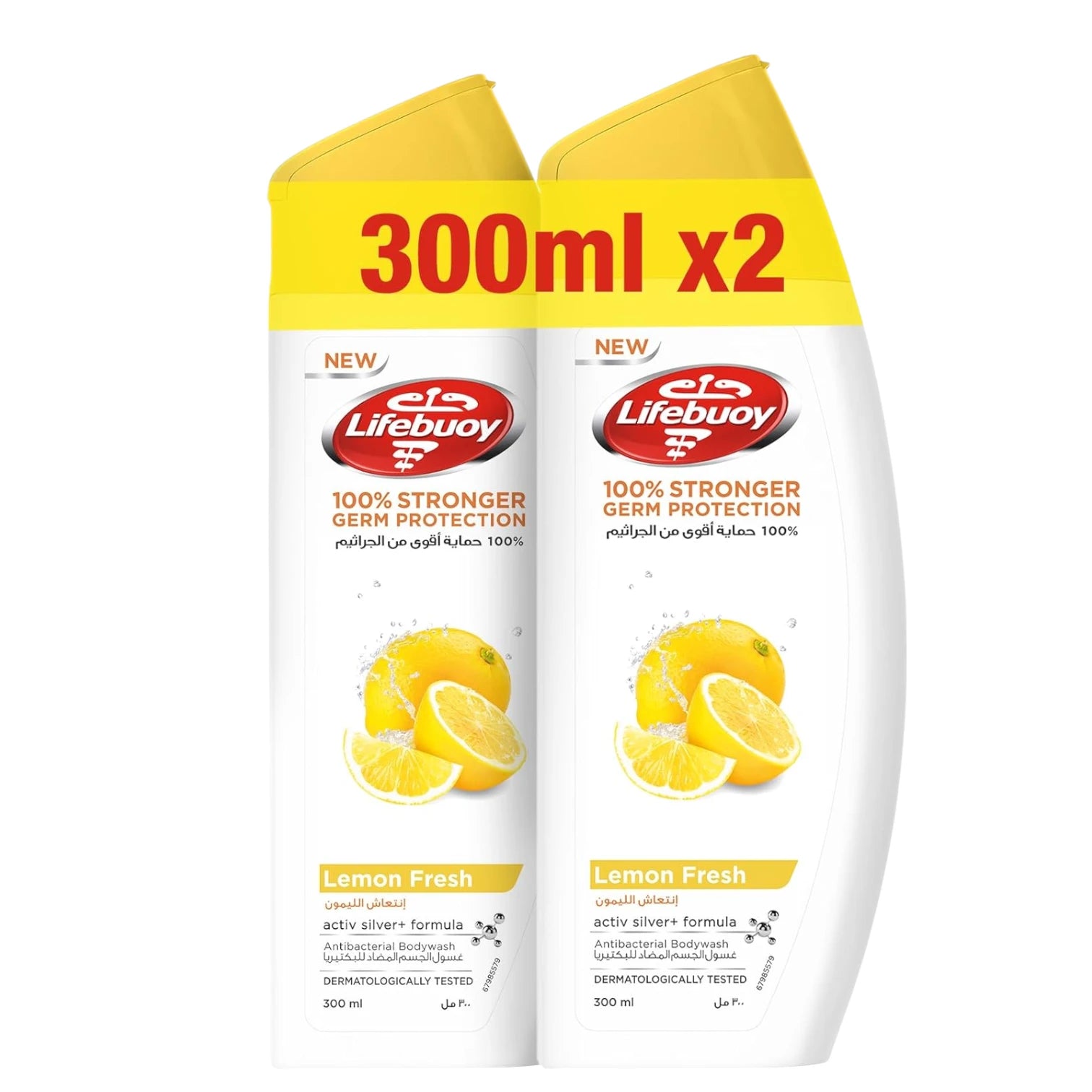 Lifebuoy Lemon Fresh Antibacterial Body Wash 300ml (Pack of 2) – 12 Hour Germ Protection & Citrus Freshness, Multivitamin Formula - Damoo