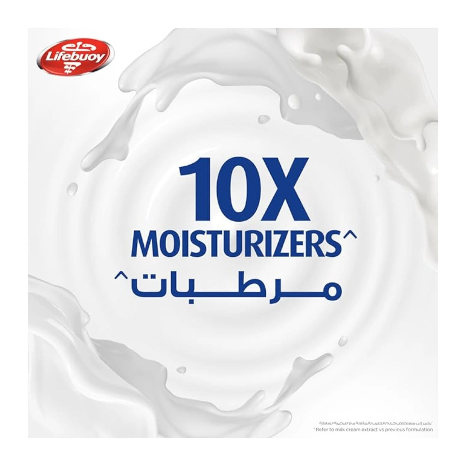 Lifebuoy Mild Care Antibacterial Body Wash 300ml – 10X Moisturizers & Germ Protection for Sensitive Skin - Damoo