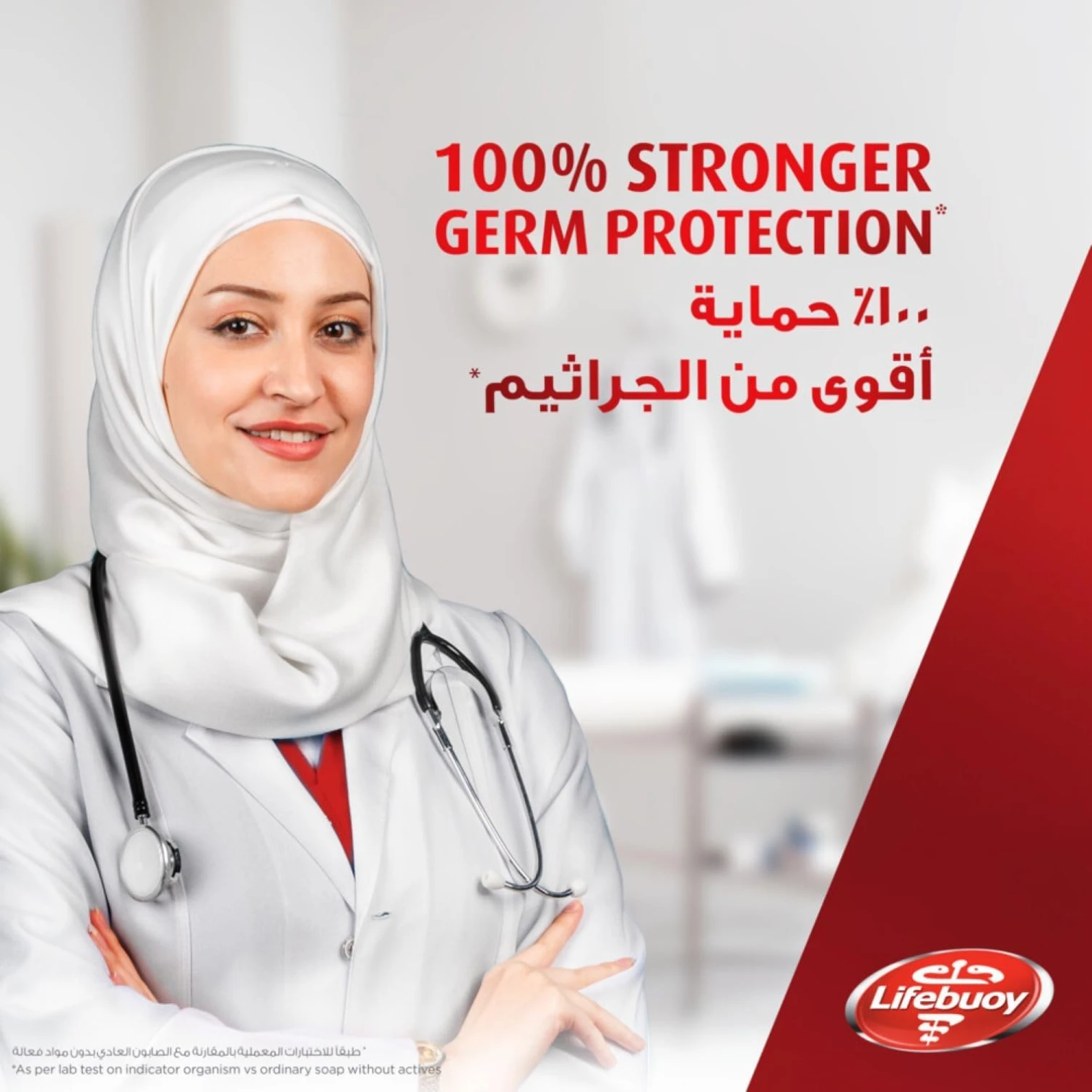 Lifebuoy Total 10 Antibacterial Body Wash 300ml (Pack of 2) – 100% Stronger Germ Protection with Multivitamin Shield - Damoo