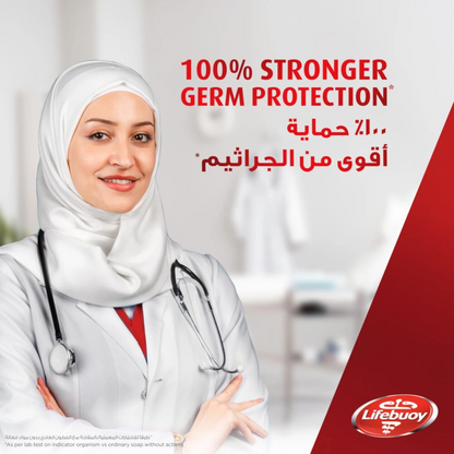 Lifebuoy Total 10 Antibacterial Body Wash 300ml (Pack of 2) – 100% Stronger Germ Protection with Multivitamin Shield - Damoo