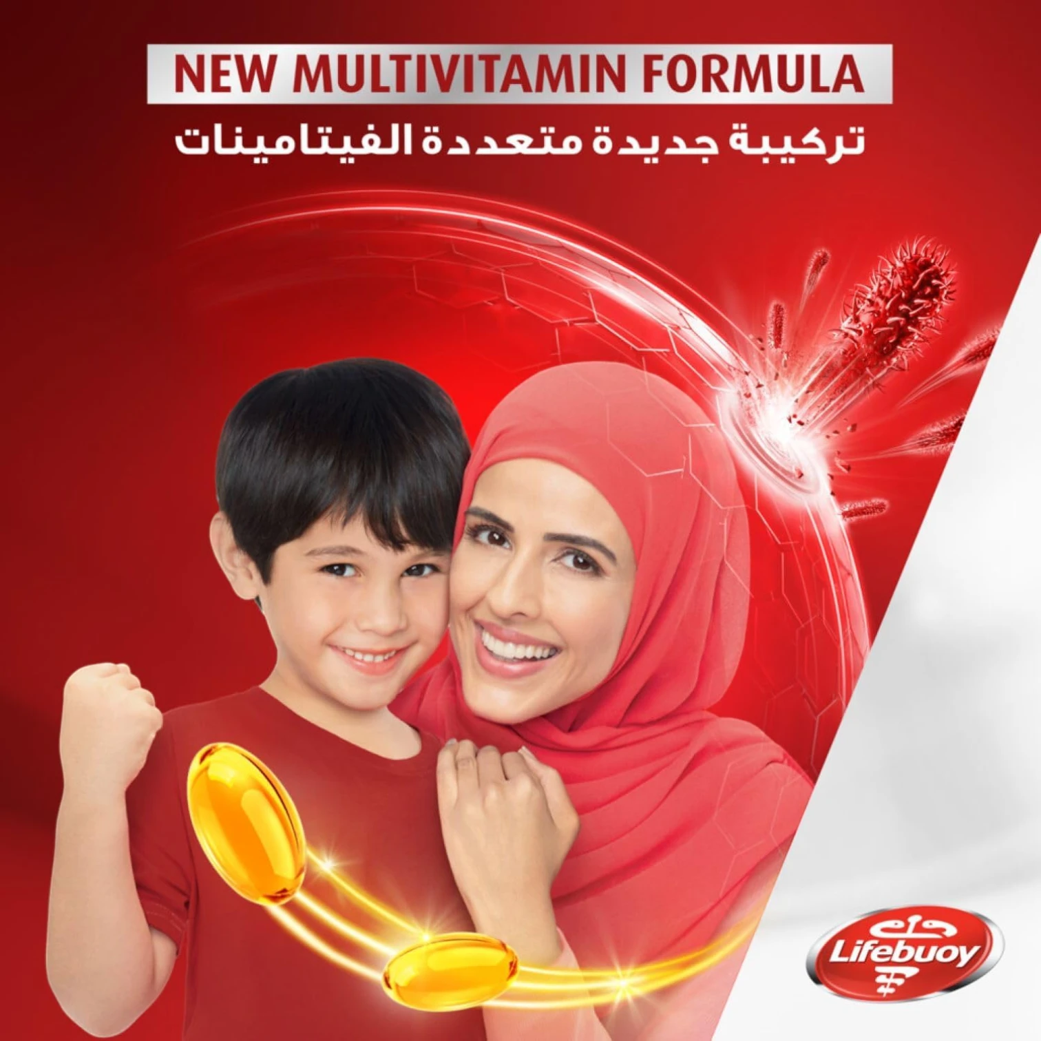 Lifebuoy Total 10 Antibacterial Body Wash 300ml (Pack of 2) – 100% Stronger Germ Protection with Multivitamin Shield - Damoo