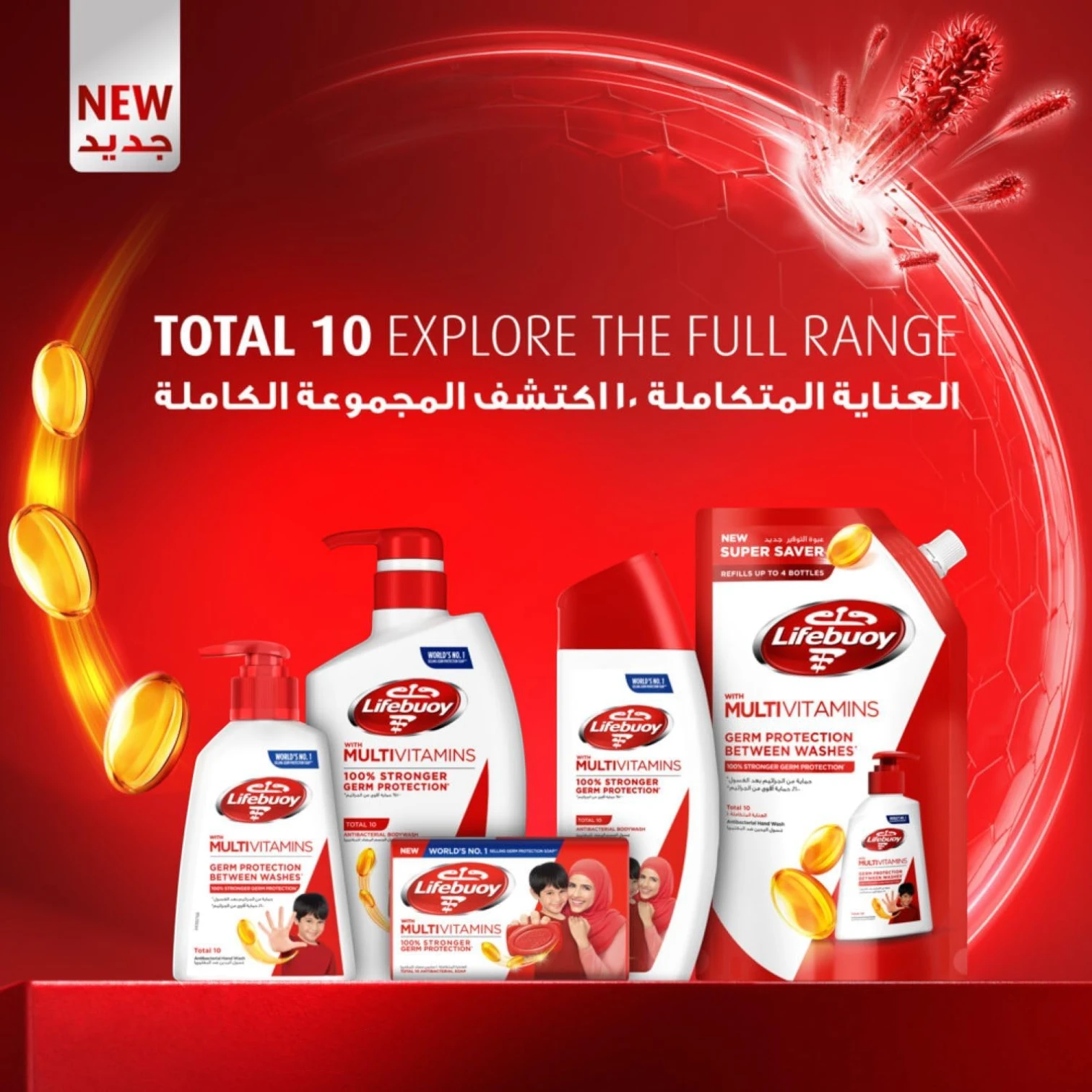 Lifebuoy Total 10 Antibacterial Body Wash 300ml (Pack of 2) – 100% Stronger Germ Protection with Multivitamin Shield - Damoo