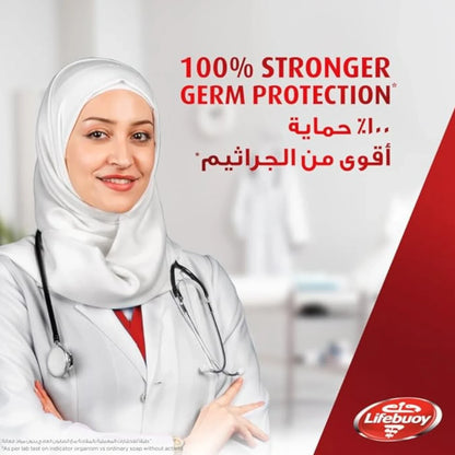Lifebuoy Total 10 Antibacterial Body Wash with Multivitamin Formula – 300ml | 100% Stronger Germ Protection, Dermatologist Approved - Damoo