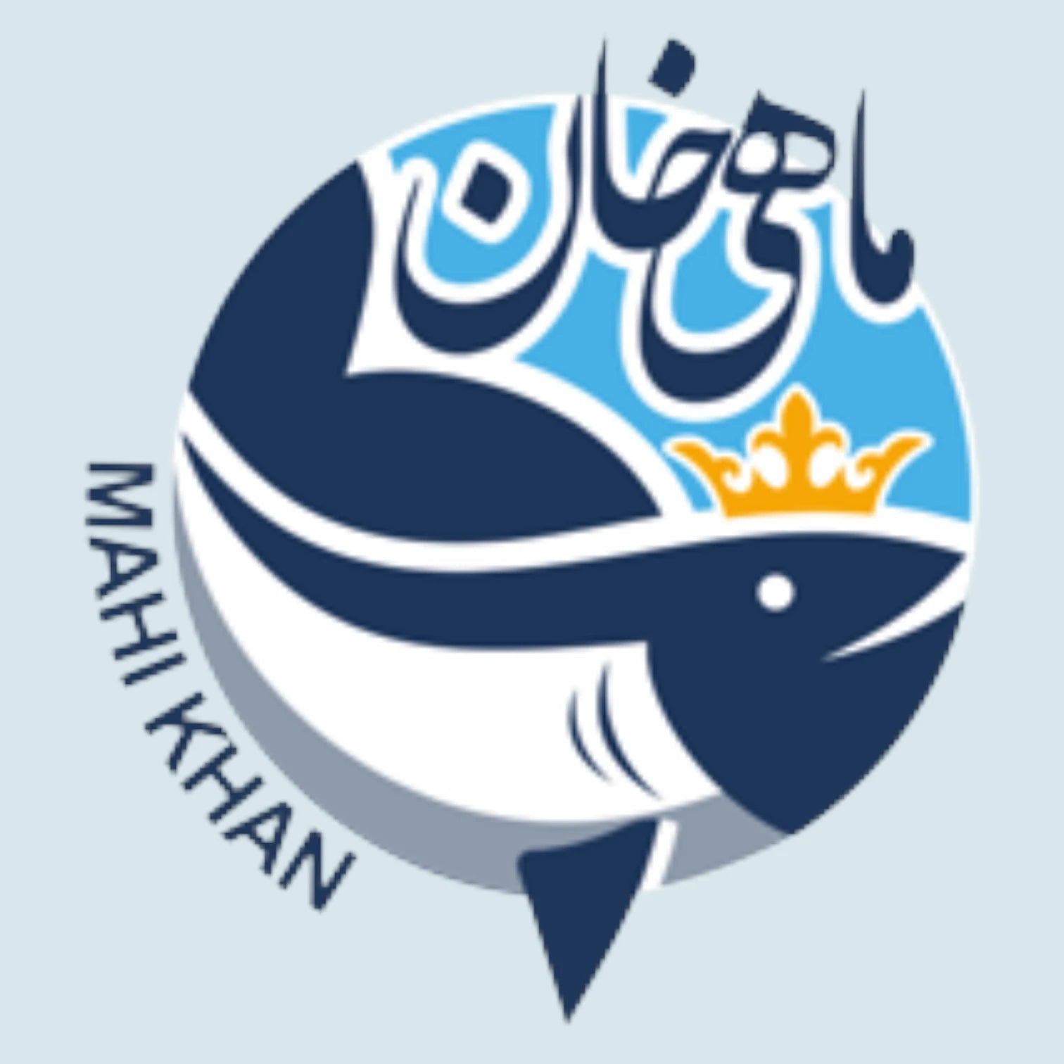 Mahi Khan Canned Tuna Fish Meat in Vegetable Oil – 180g | Premium Skipjack & Yellowfin Tuna, Tender Texture, Rich Flavor for Quick & Nutritious Meals - Damoo