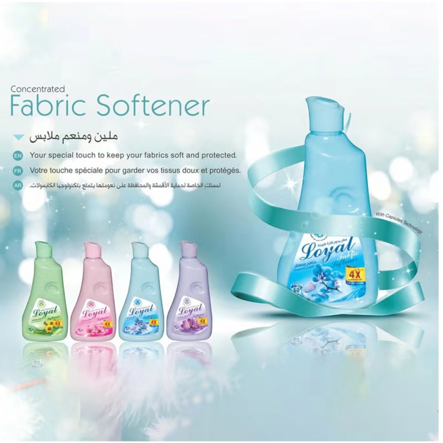 Loyal Concentrated Fabric Softener – 150 Washes (3L) – Gentle Care for Sensitive Skin with Popscent® Freshness & DeodEclyx® Odor Control - Damoo
