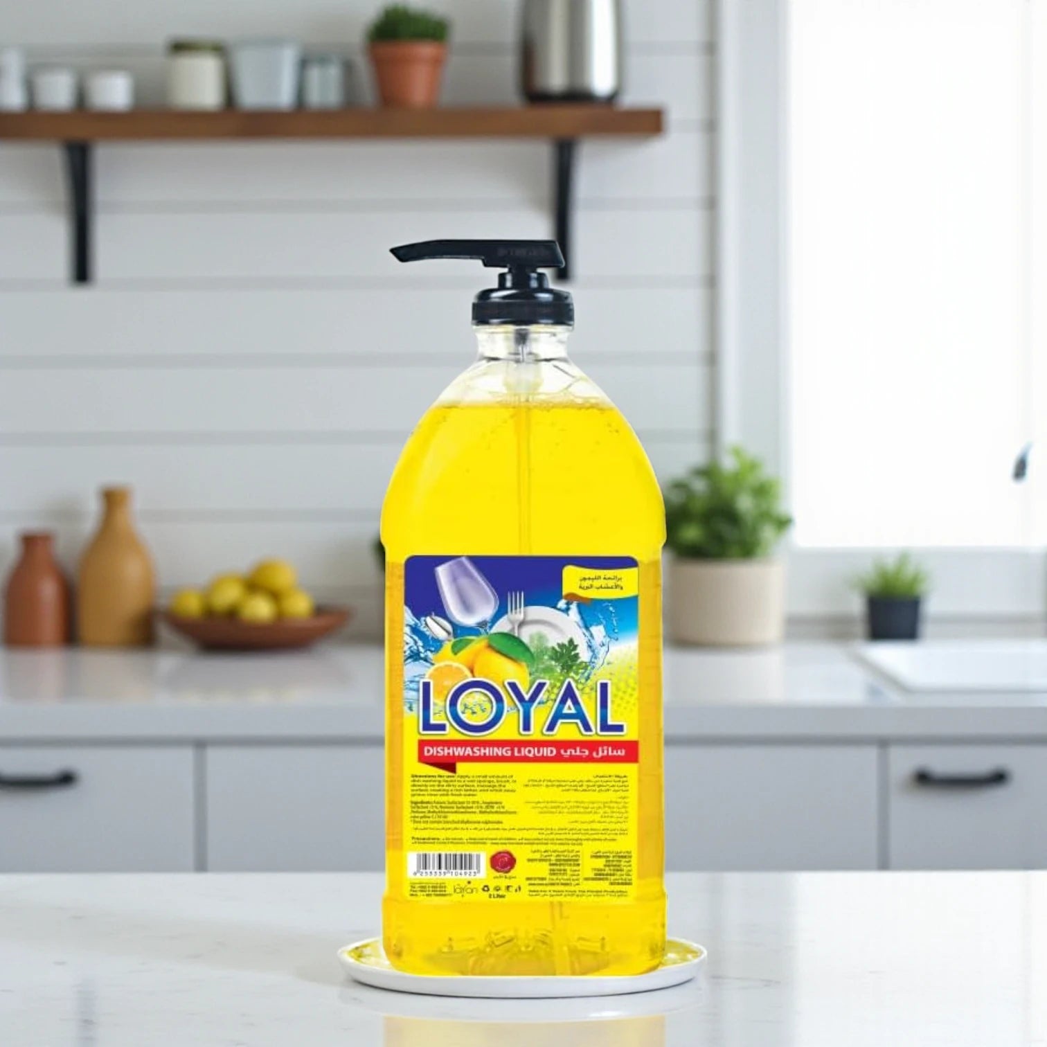 Loyal Dishwashing Liquid – Lemon & Wild Herbs Scent (2L) | Natural Formula, Tough on Grease, Gentle on Hands - Damoo
