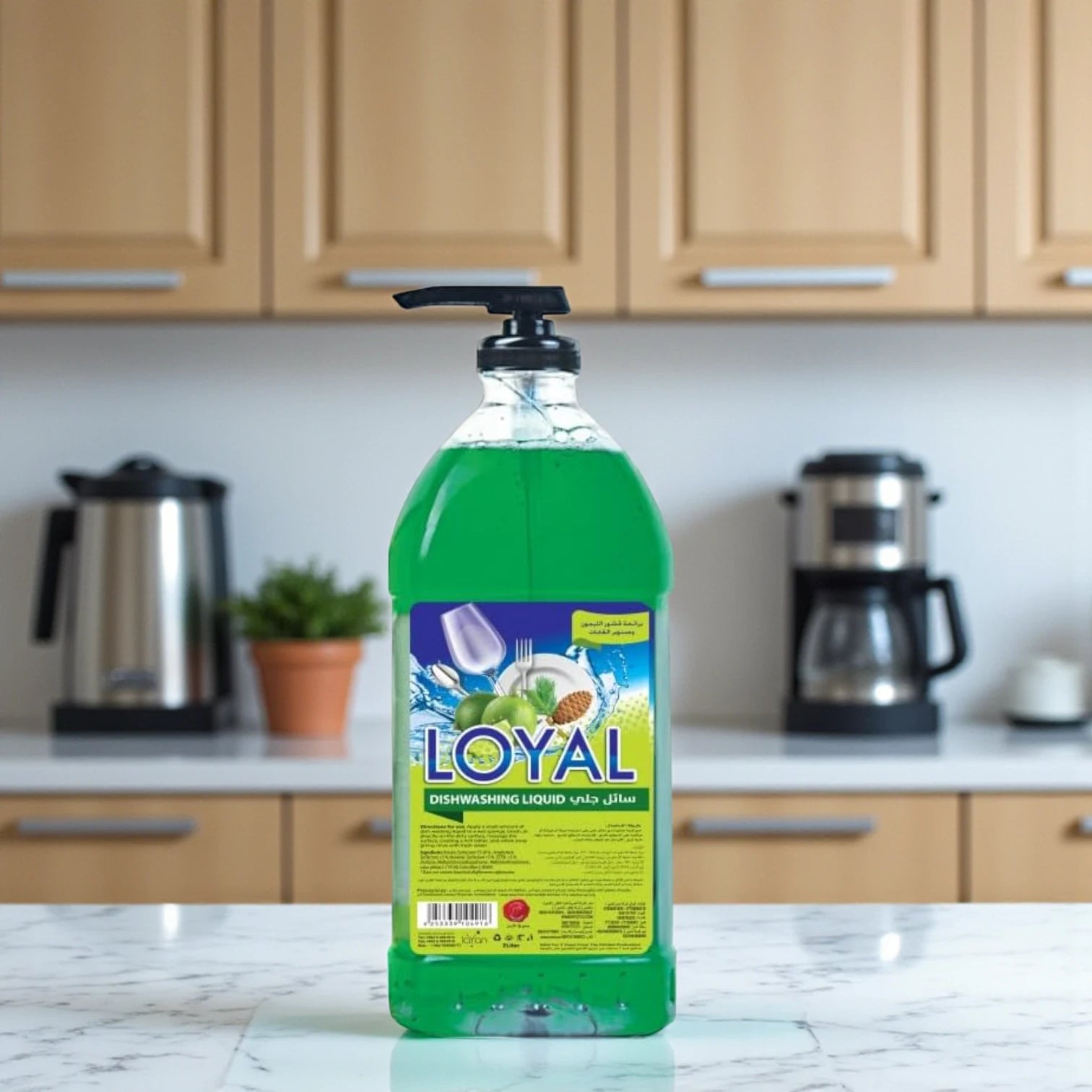 Loyal Dishwashing Liquid – Lemon Zest & Forest Pine Scent (2L) | Natural Formula, Deep Clean, Fresh Forest Fragrance - Damoo