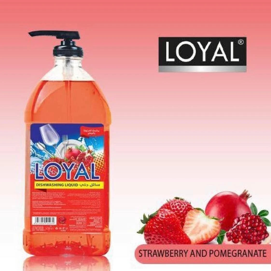 Loyal Dishwashing Liquid – Strawberry & Pomegranate Scent (2L) | Tough on Stains, Gentle on Hands | Red Liquid Soap - Damoo
