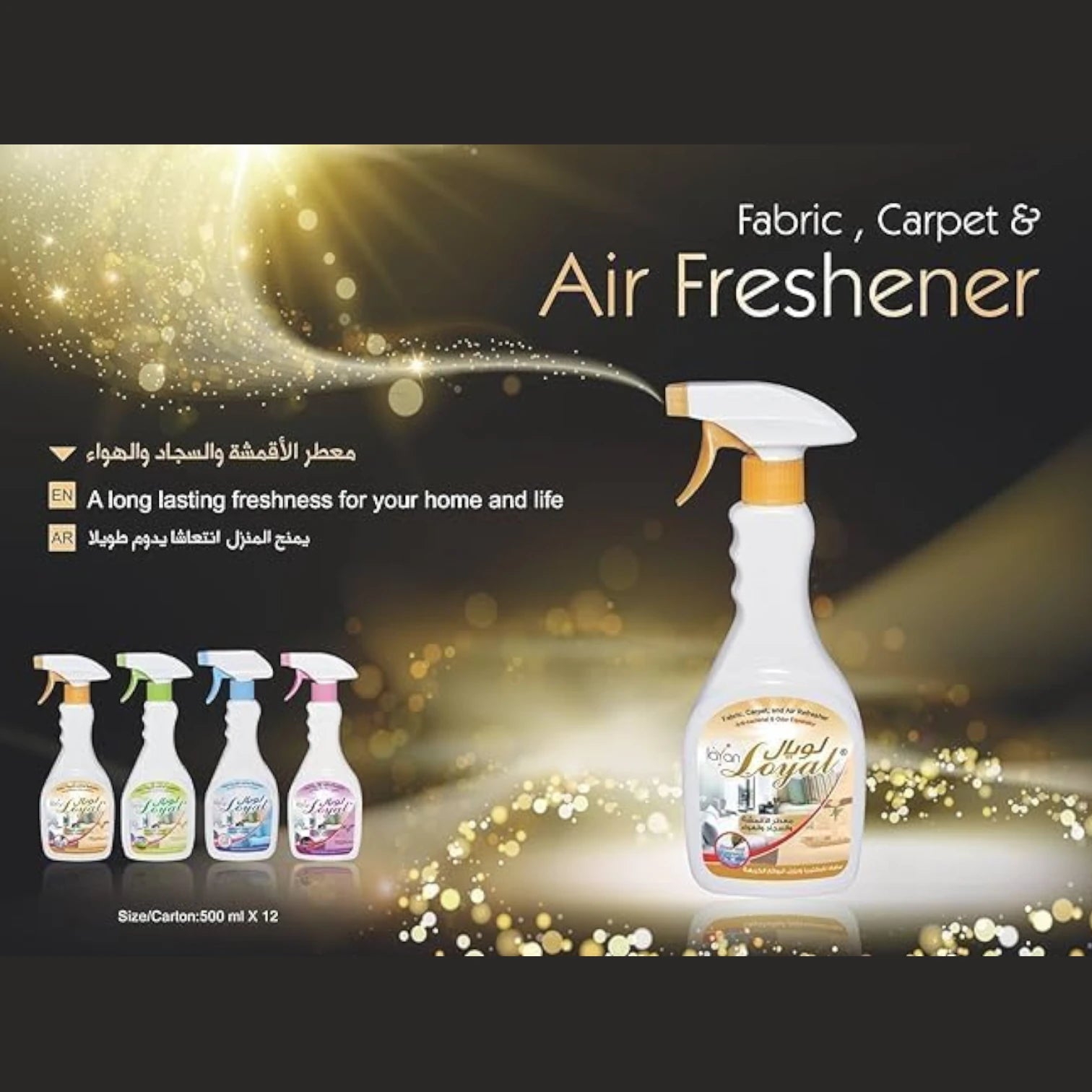 Loyal Fabric, Carpet & Air Freshener – Exotic Blooms Scent – 3-in-1 Deodorizer Spray – Long Lasting Freshness – 500ml - Damoo