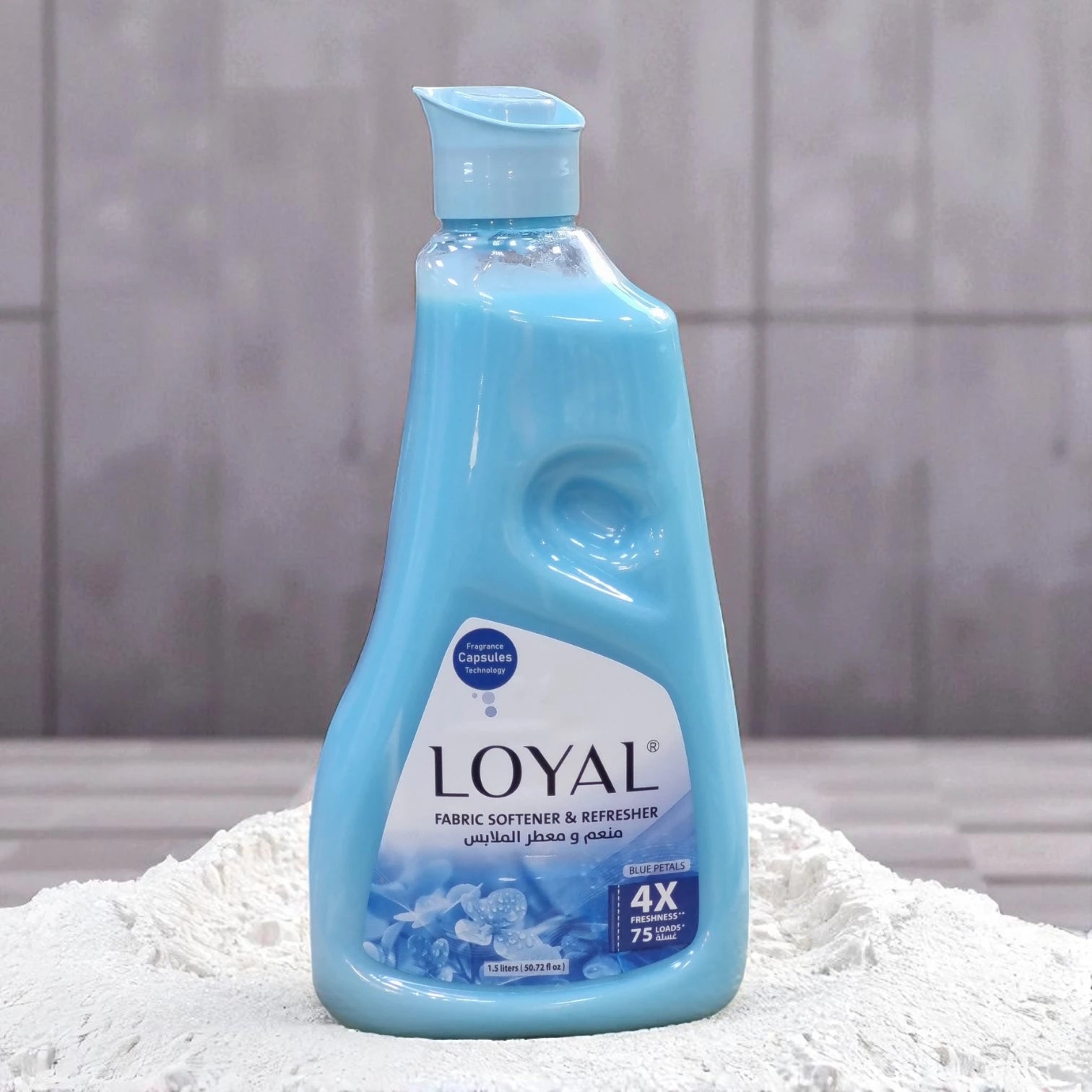 Loyal Fabric Softener Blue 1.5L – Liquid Fabric Conditioner with Long-Lasting Fragrance, Softens Clothes, Reduces Wrinkles & Static, Suitable for Machine Wash - Damoo