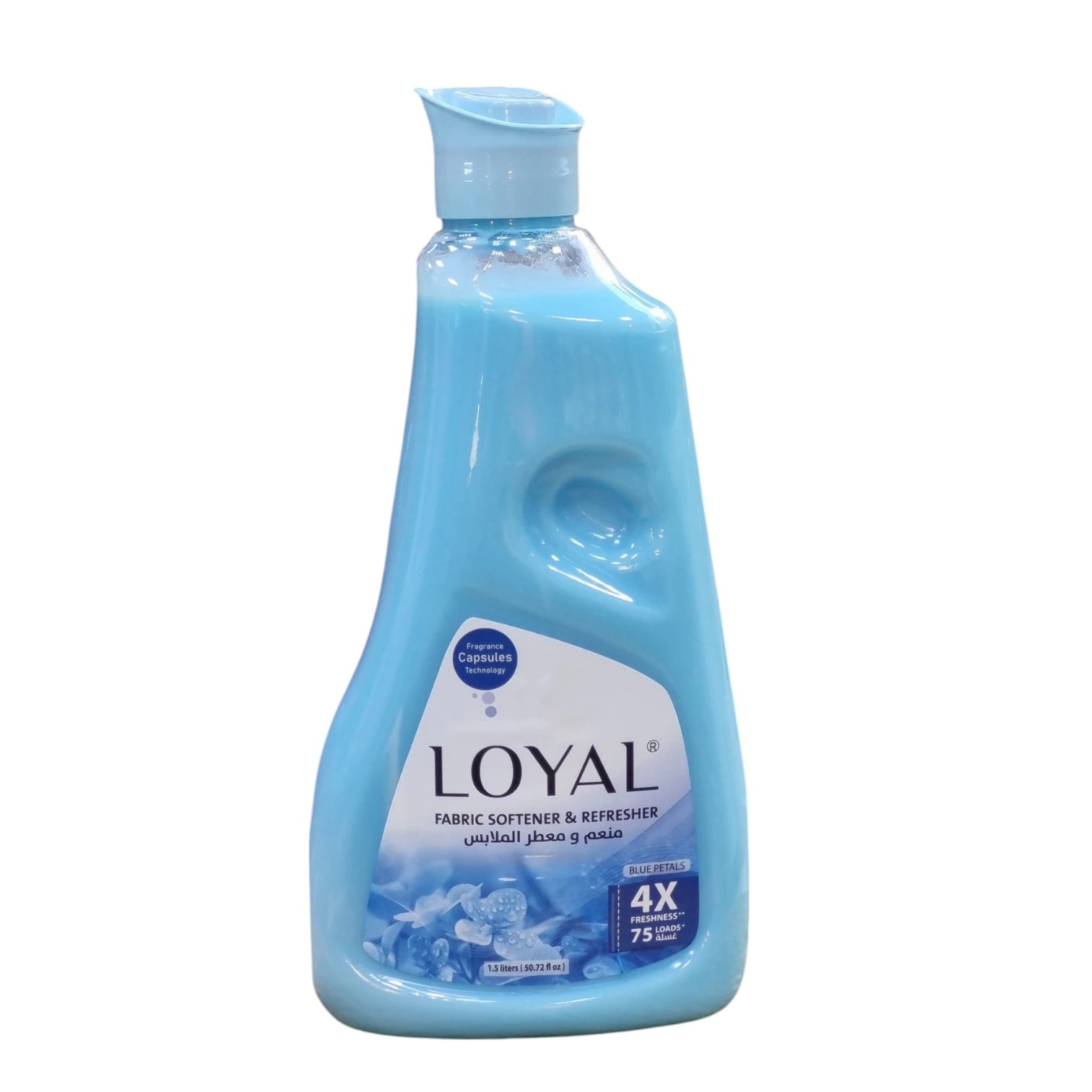 Loyal Fabric Softener Blue 1.5L – Liquid Fabric Conditioner with Long-Lasting Fragrance, Softens Clothes, Reduces Wrinkles & Static, Suitable for Machine Wash - Damoo