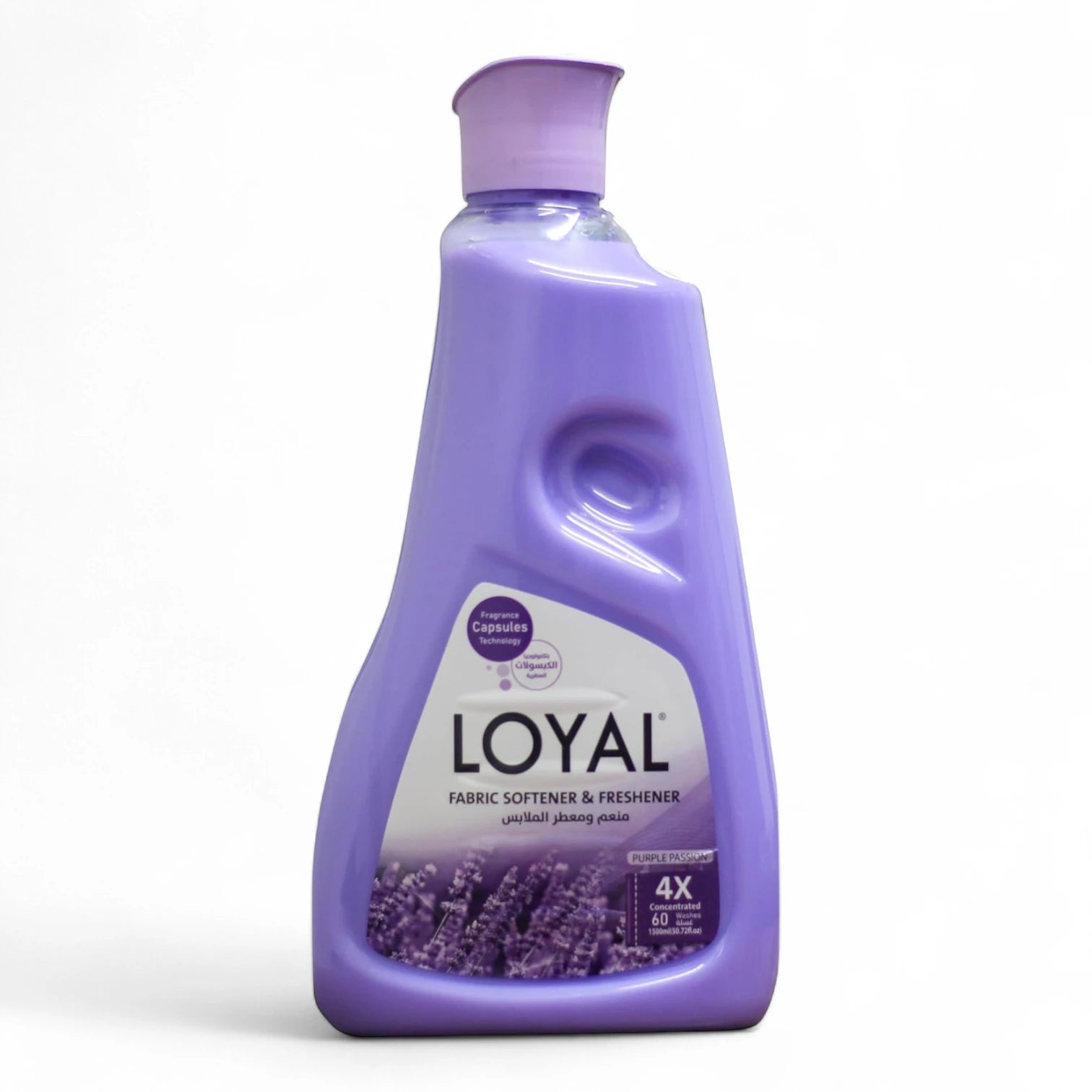 Loyal Fabric Softener – Purple Passion Scent – 1.5L Bottle – Long-Lasting Fragrance Capsules, Wrinkle Protection & Color Care - Damoo