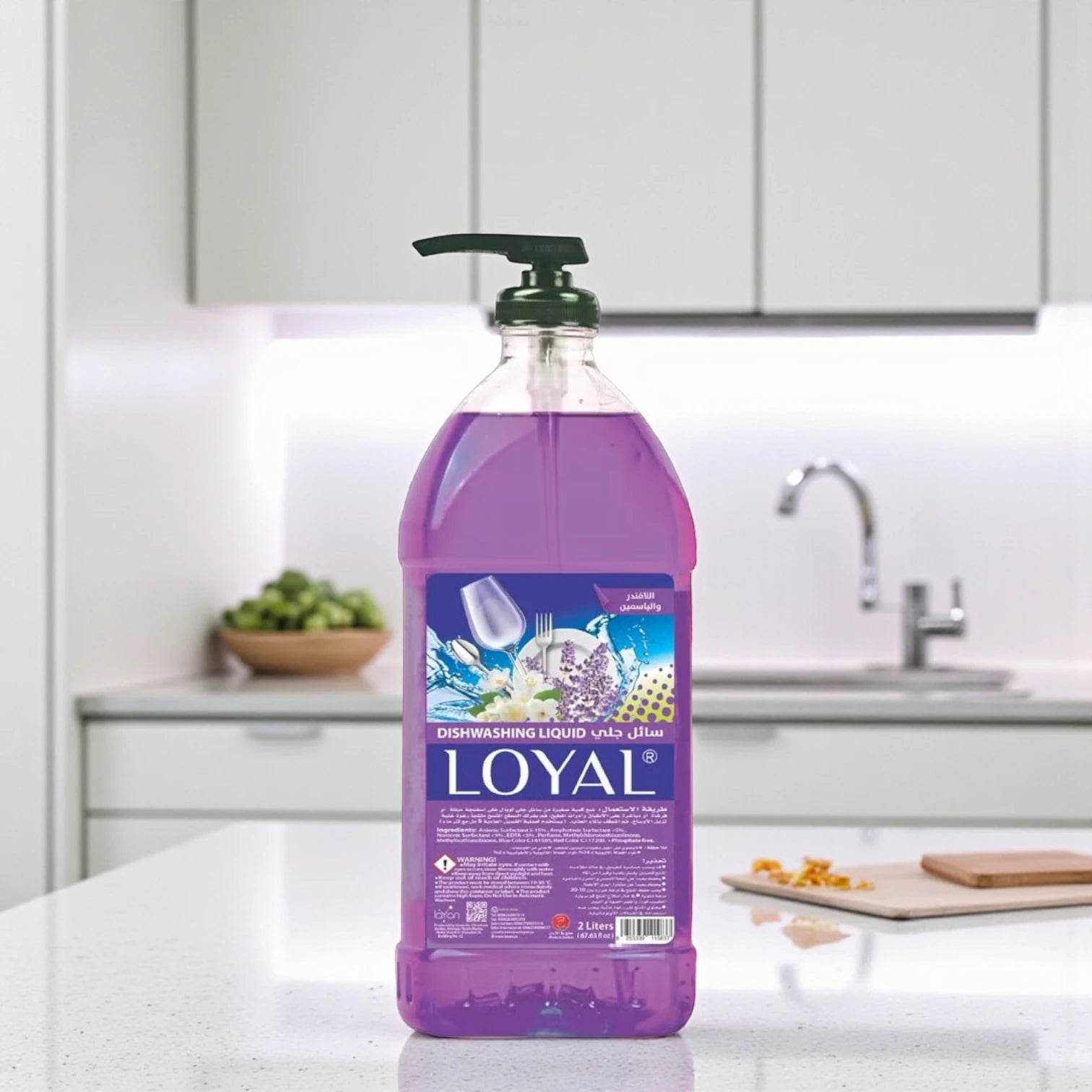 Loyal Lavender Dishwashing Liquid – 2L | Gentle on Hands, Tough on Grease | Natural Oils & Moisturizing Formula - Damoo