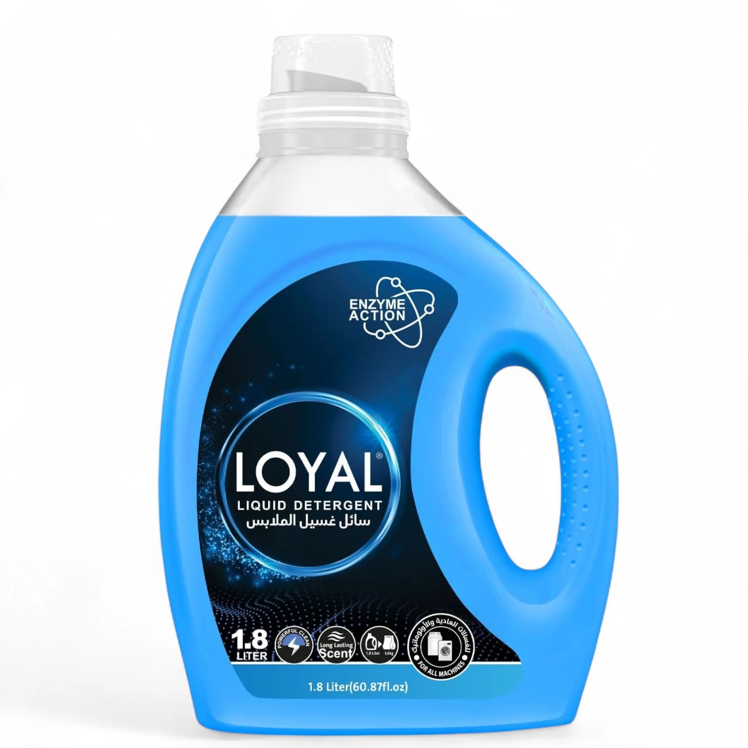 Loyal Liquid Laundry Detergent – Enzyme Power Stain Remover & Fabric Protector – 1.8L | Long-Lasting Fresh Scent - Damoo
