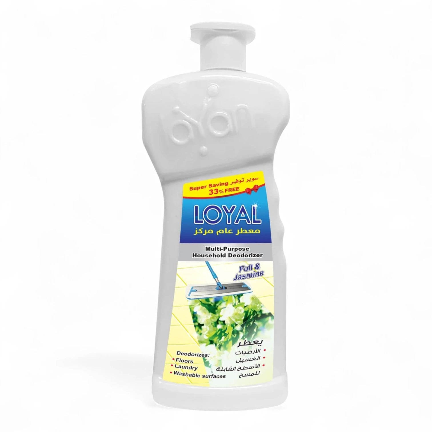 Loyal Multi-Purpose Deodorizer Gel – Full & Jasmine, 2.1L | Exotic Floral Concentrated Gel for Floors, Laundry & Surfaces, Odor Eliminator - Damoo