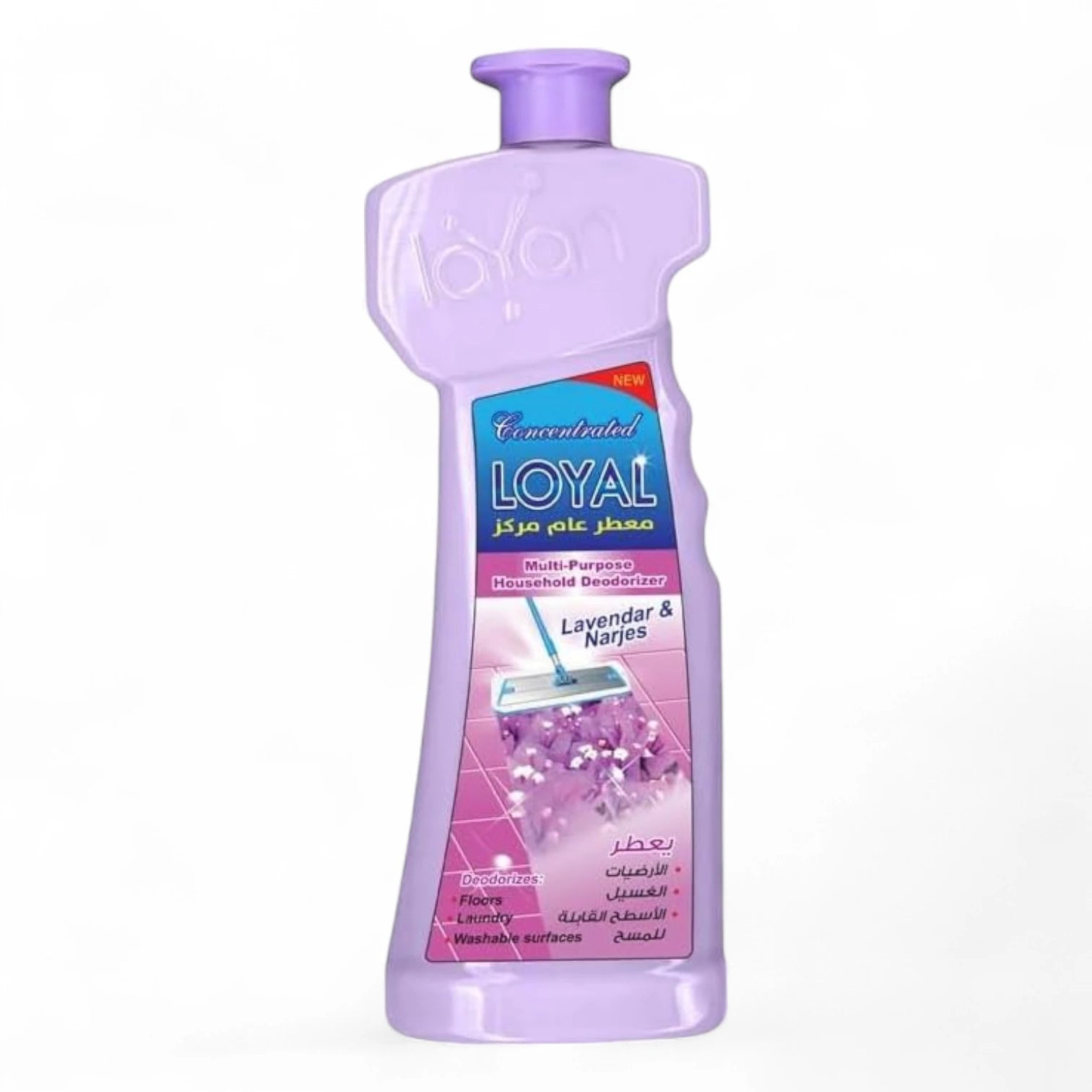 Loyal Multi-Purpose Deodorizer Gel – Lavender & Narjes, 2.1L | Relaxing Floral Concentrated Gel for Floors, Laundry & Surfaces, Odor Eliminator - Damoo