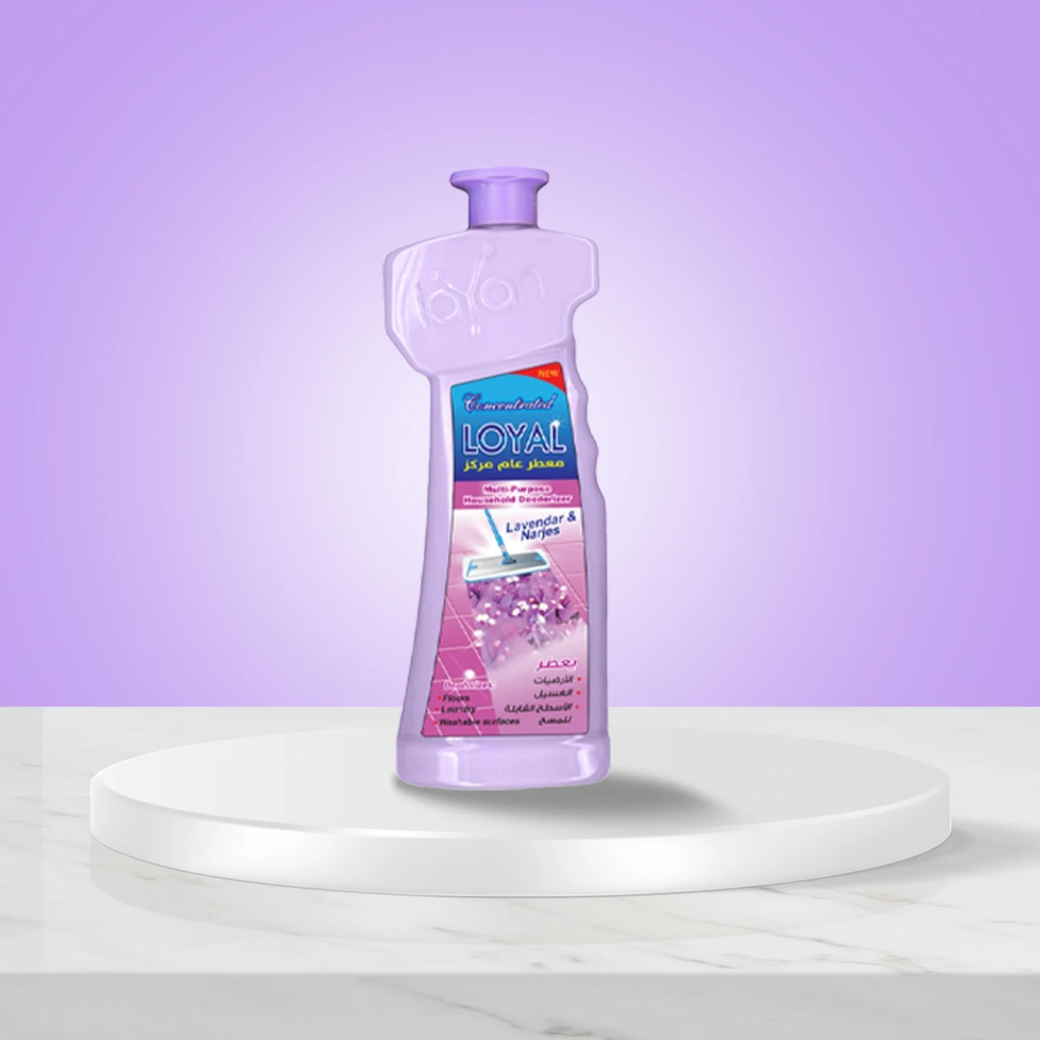 Loyal Multi-Purpose Deodorizer Gel – Lavender & Narjes, 2.1L | Relaxing Floral Concentrated Gel for Floors, Laundry & Surfaces, Odor Eliminator - Damoo