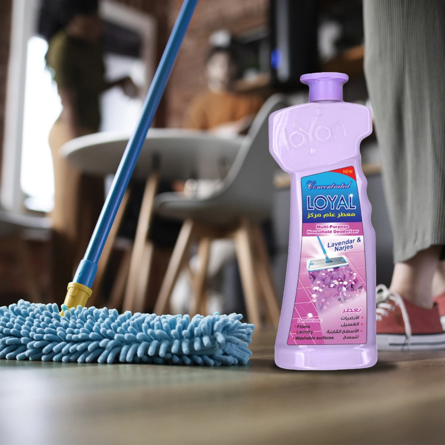 Loyal Multi-Purpose Deodorizer Gel – Lavender & Narjes, 2.1L | Relaxing Floral Concentrated Gel for Floors, Laundry & Surfaces, Odor Eliminator - Damoo