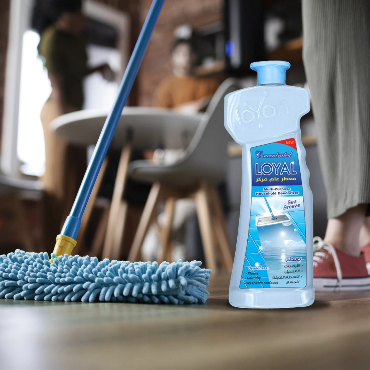 Loyal Multi-Purpose Deodorizer Gel – Sea Breeze, 2.1L | Concentrated Formula for Floors, Laundry & Surfaces, Long-Lasting Freshness - Damoo