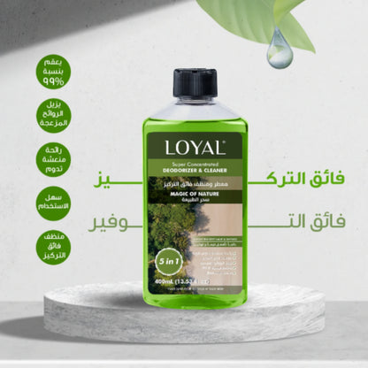 LOYAL Super Concentrated Deodorizer & Cleaner – Waves of Nature | 5-in-1 Multi-Surface Cleaner, Food-Safe, Powerful Odour Neutraliser - Damoo