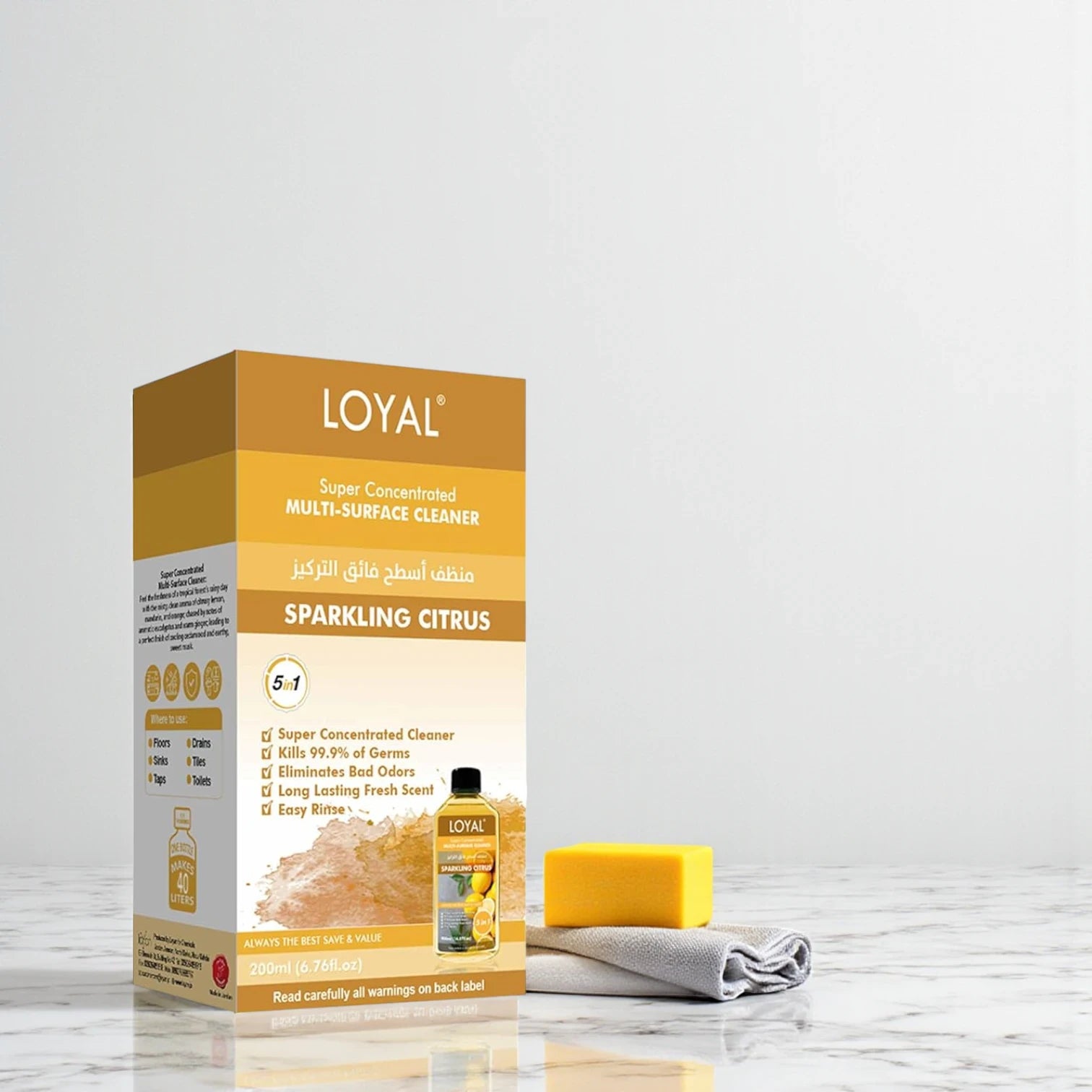 LOYAL Super Concentrated Deodorizer & Multi-Surface Cleaner – Sparkling Citrus | 5-in-1 Cleaner, Odour Neutraliser, Food-Safe, Long-Lasting Freshness - Damoo