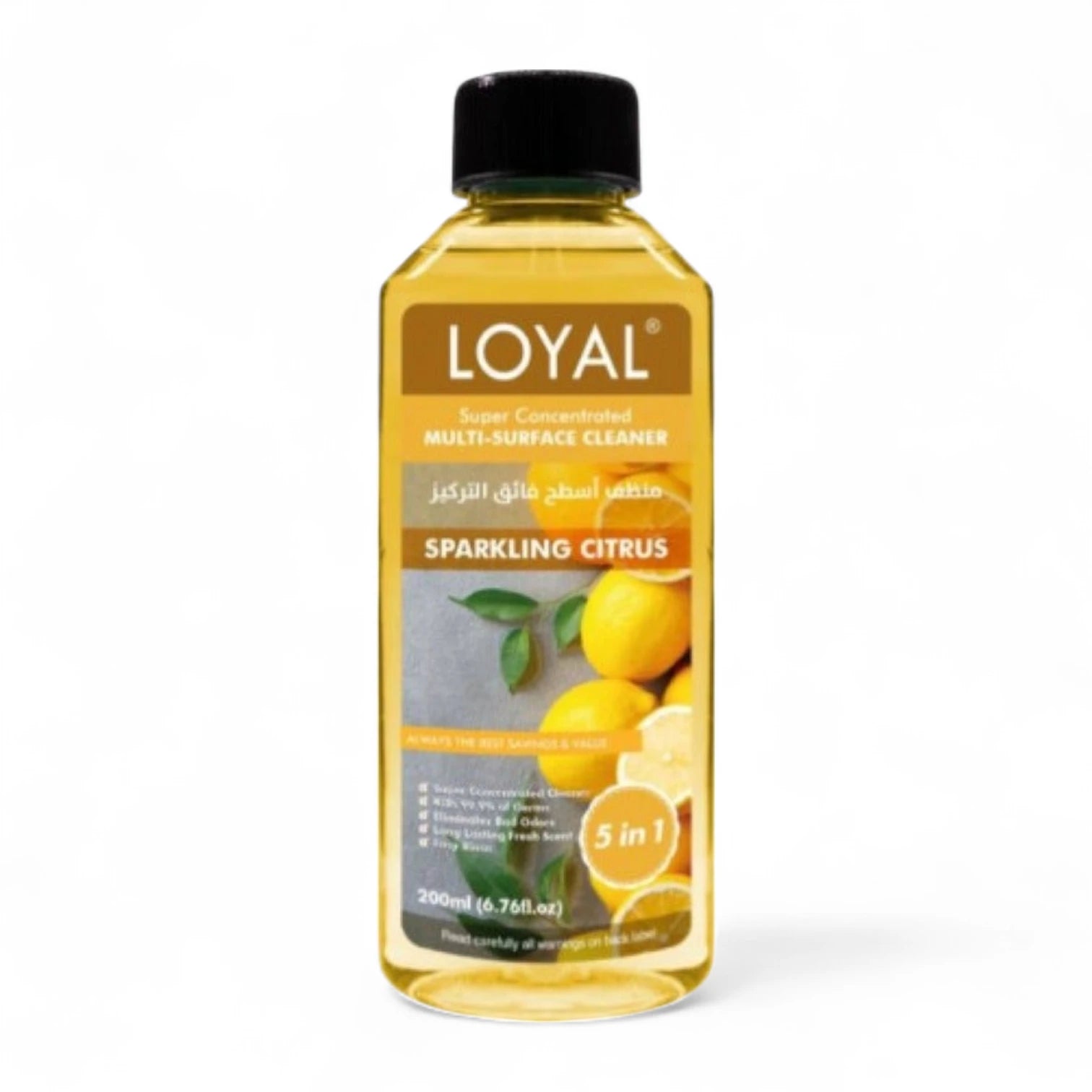 LOYAL Super Concentrated Deodorizer & Multi-Surface Cleaner – Sparkling Citrus | 5-in-1 Cleaner, Odour Neutraliser, Food-Safe, Long-Lasting Freshness - Damoo