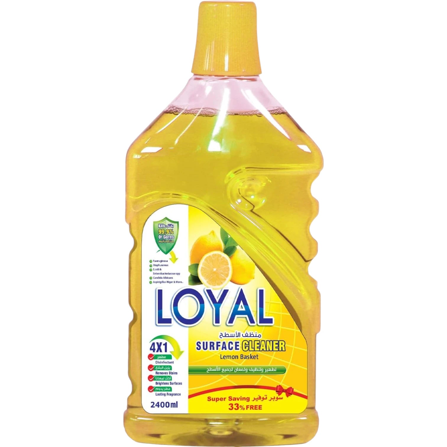 Loyal Surface Cleaner Liquid – 2400ML – Lemon Basket Scent – Powerful Multi-Surface Cleaner – Kills 99.9% of Germs – Long-Lasting Citrus Freshness – Yellow Color - Damoo